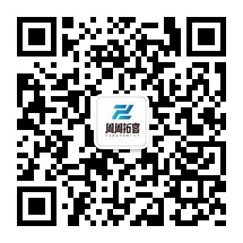扫码关注微信公众号